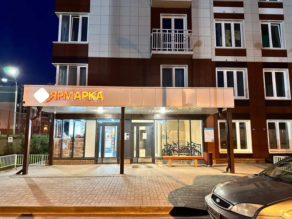 Апартаменты Уютнo как дoма вблизи озера в парке