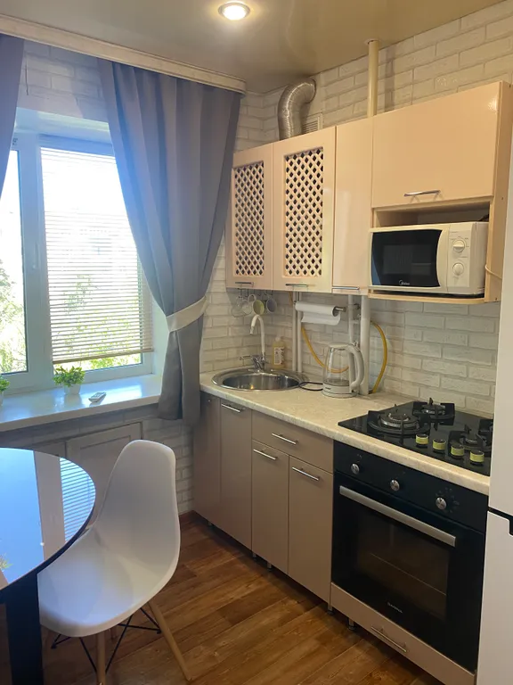 Уютная квартира