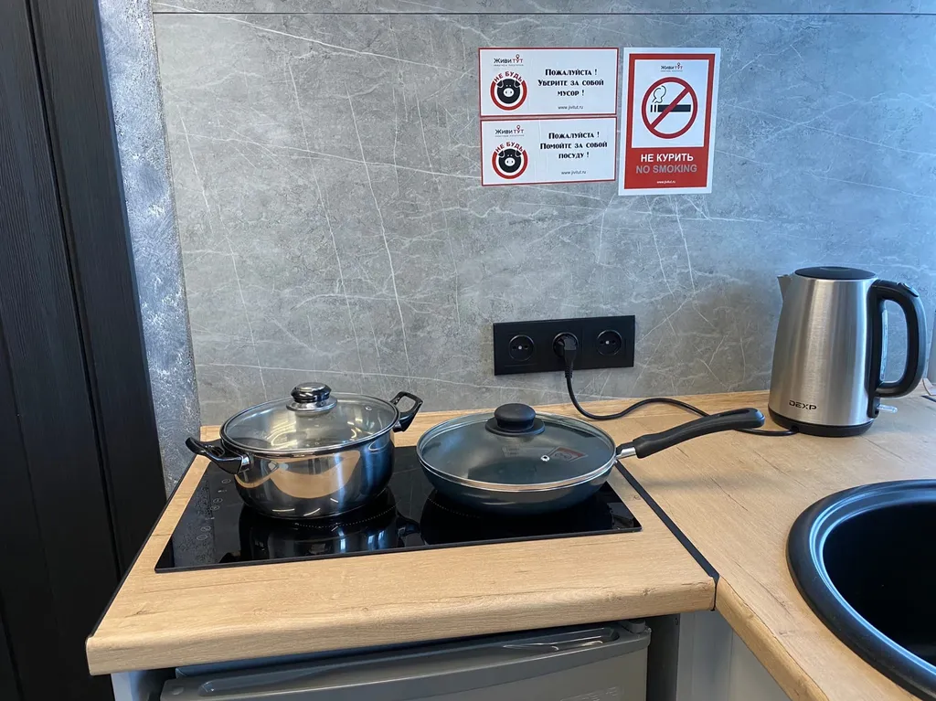 Стильная квартира-студия в центре города