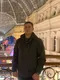 Артём