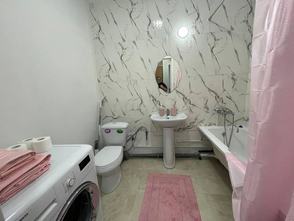 Квартира для вас