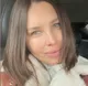 Галина