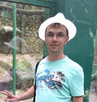 Александр Качкин