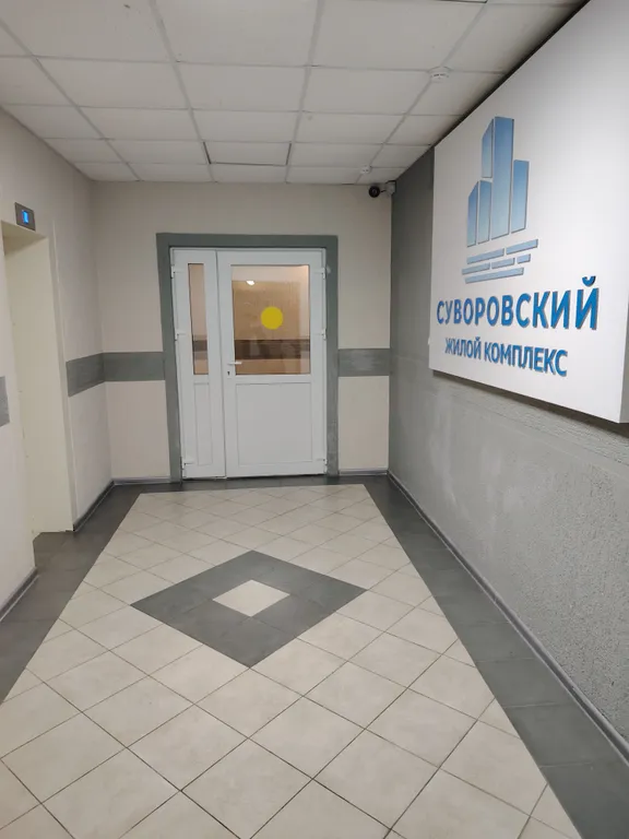 Квартира Прекрасная квартира в южном районе — Новороссийск