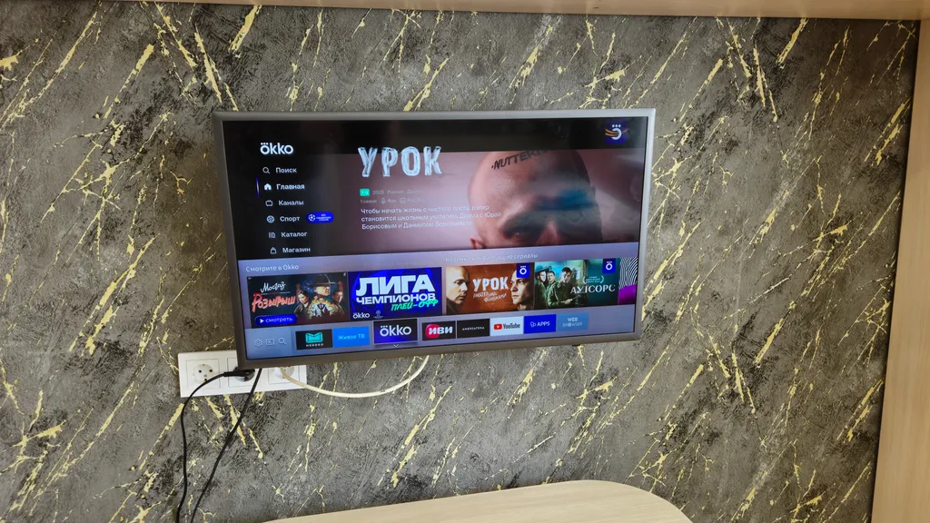 Уютная квартира рядом с морем