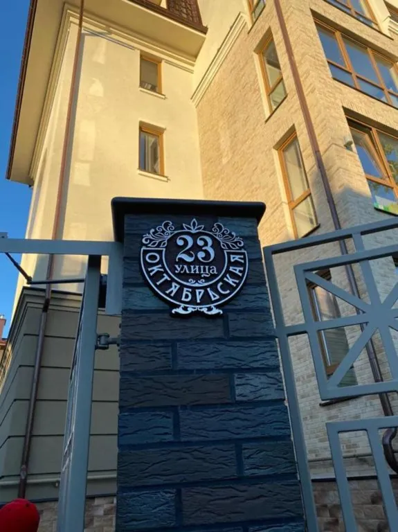 Квартира Квартира KranzDeluxe Роза Ветров — Зеленоградск