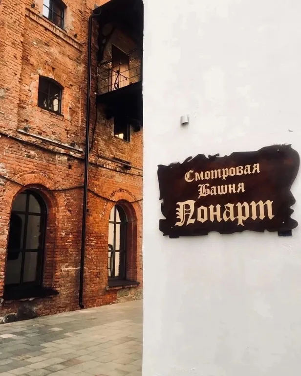 Квартира Уютная квартира в историческом районе — Калининград