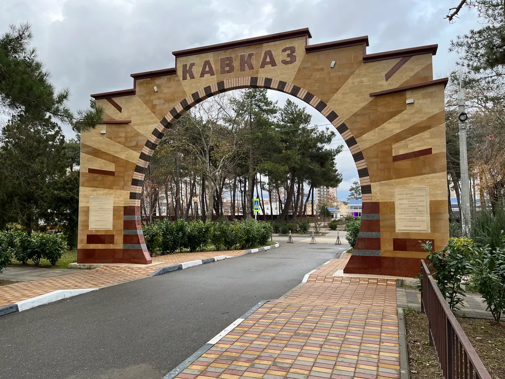 Квартира Квартира Студия возле моря и аквапарка — Анапа