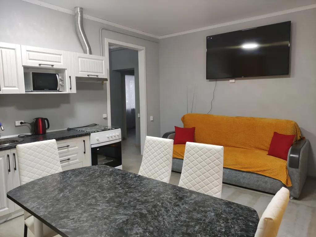 Радужный дом -2