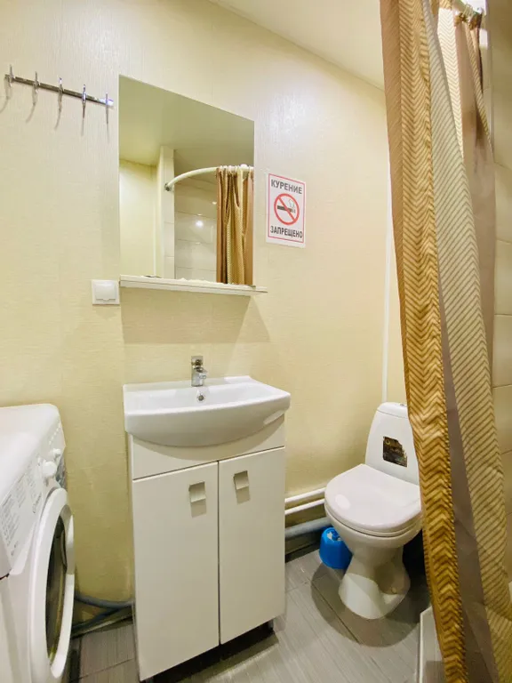 3-комнатная Квартира