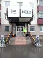 Хостел65