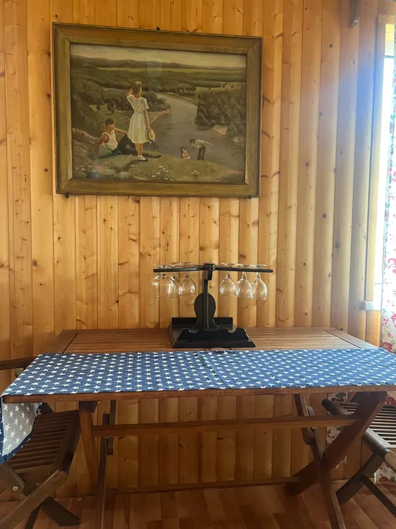 Отличный отдых