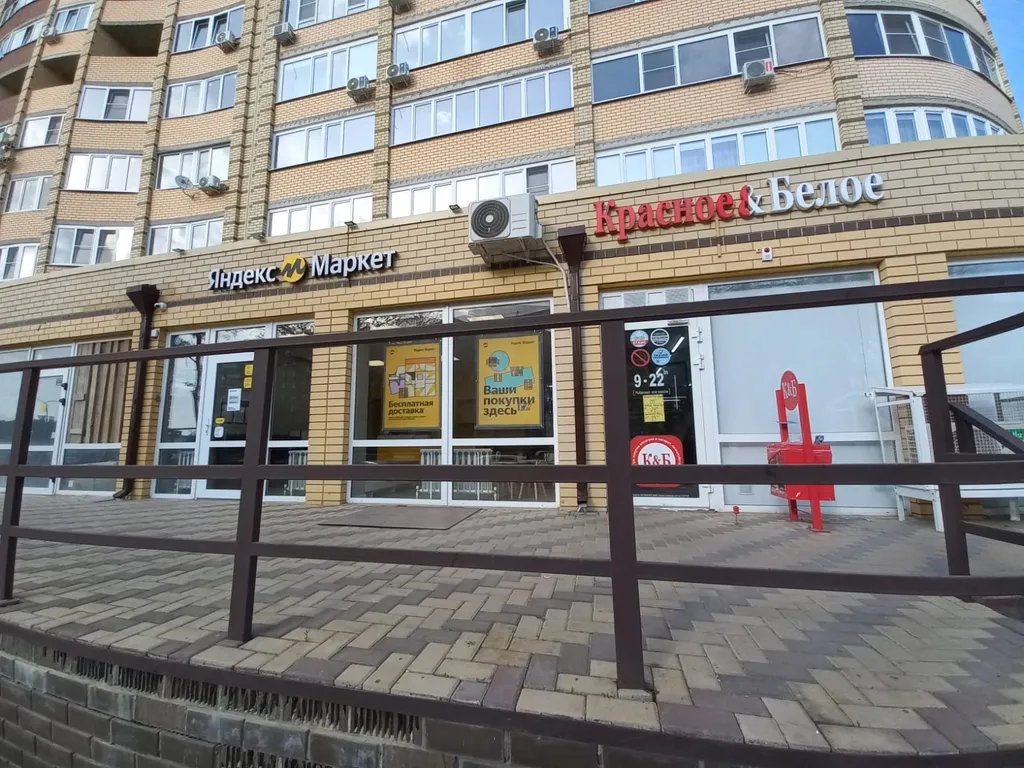 Уютная квартира в новом доме