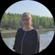 Гузель