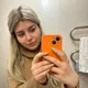 Валерия
