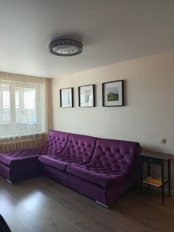 Уютная квартира