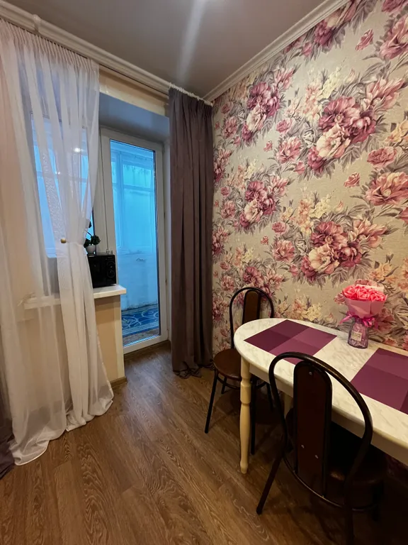 Апартаменты у парка