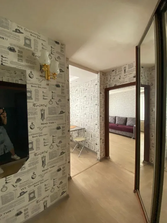 2-комнатная уютная квартира