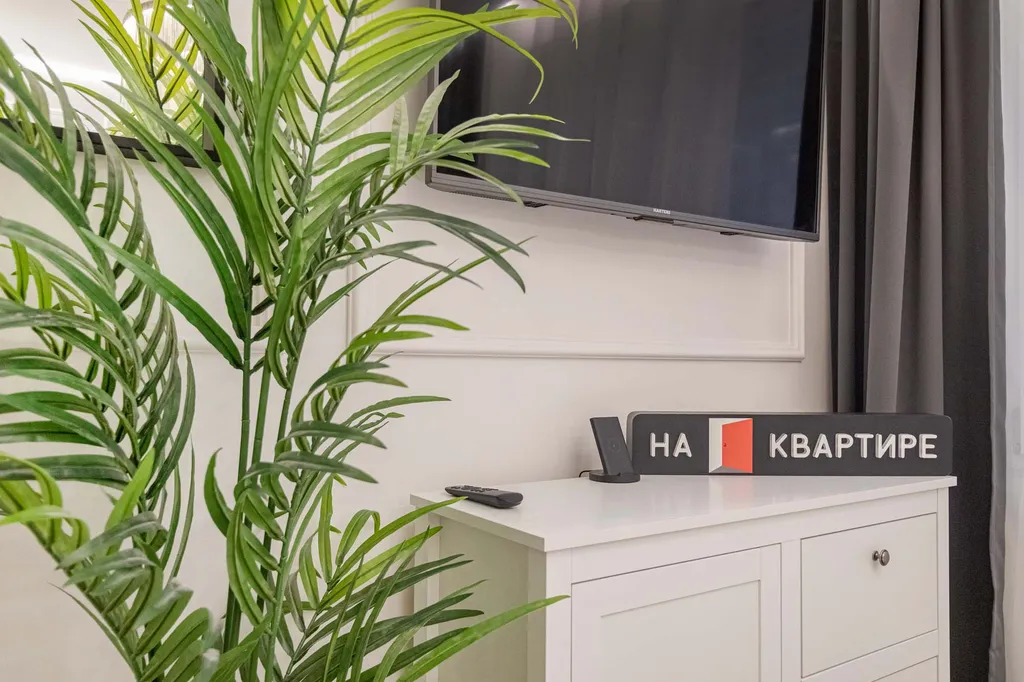 Квартира Классические апартаменты с Алисой Paris — Москва