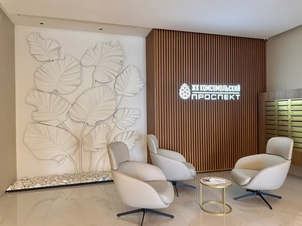 Лаконичния двушка в сердце Новосибирска