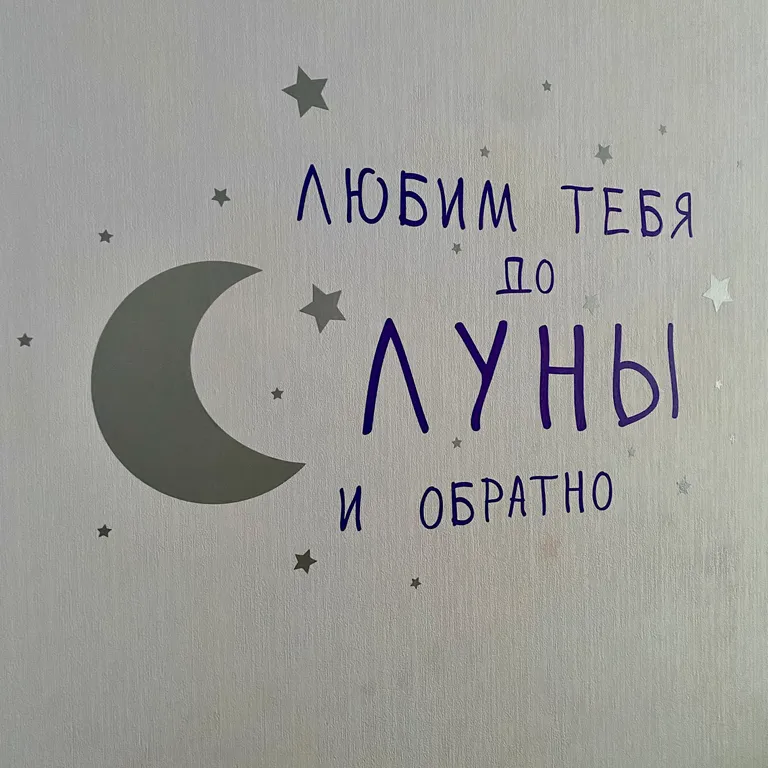 У Ледового дворца и областной больницы