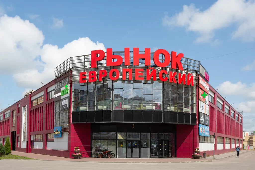 Солнечная севилья