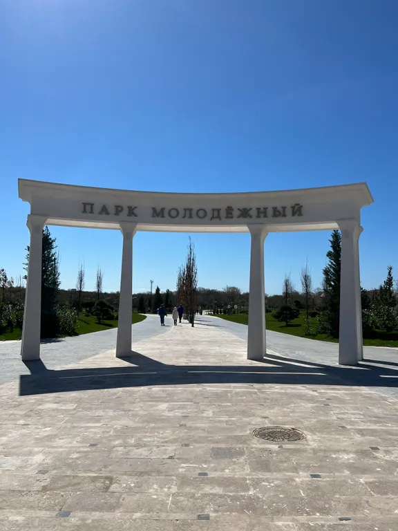 Коттедж Домики молодёжные — Геленджик