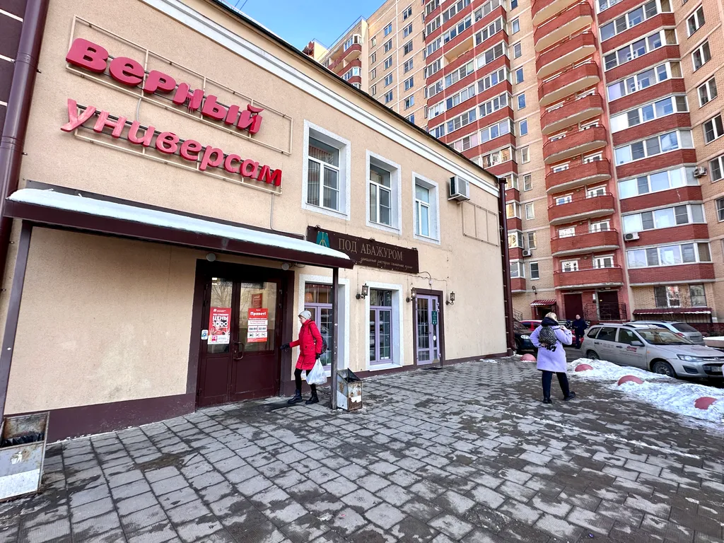 Просторная, чистая, уютная квартира