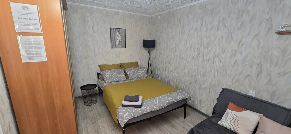 Однокомнатная квартира в центре города  Нягань