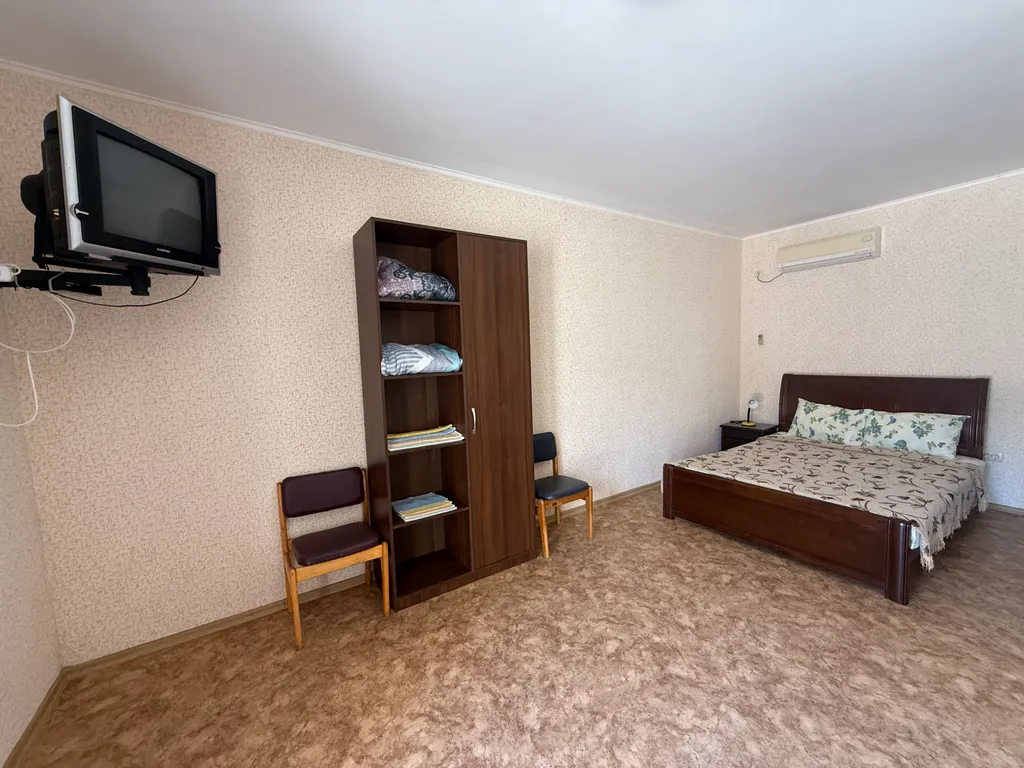 Четырех местный стандарт