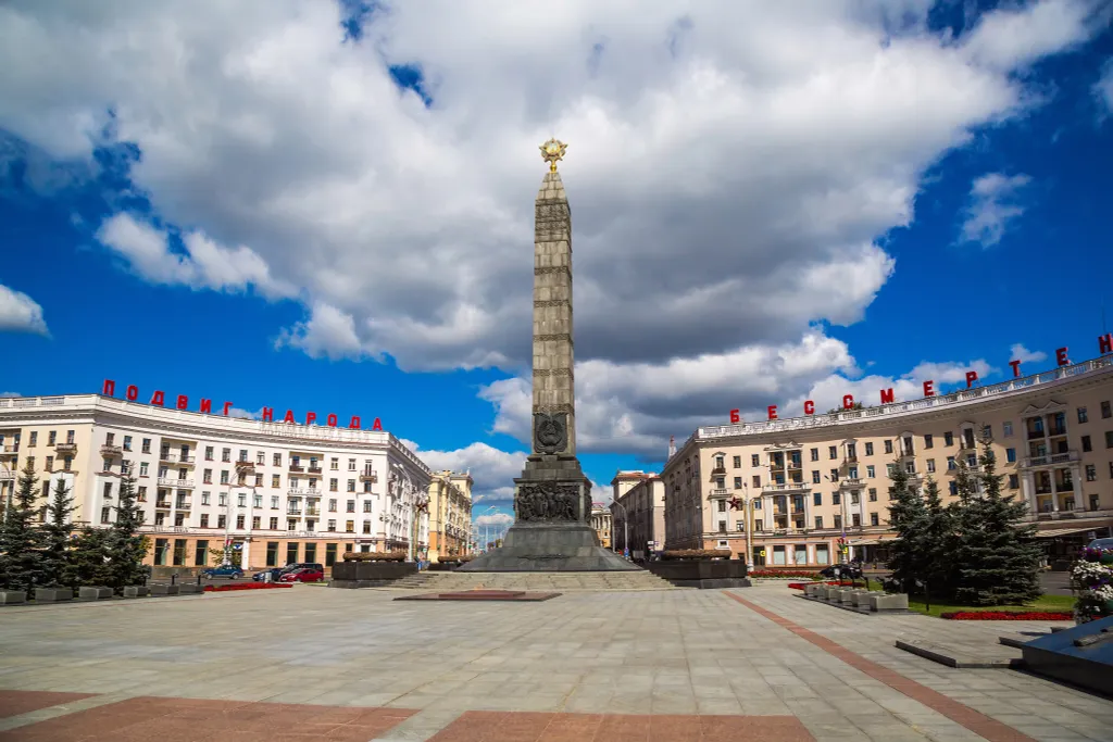 Квартира Квартира Victory city ​​center free parking — Минск