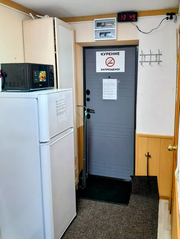 Современная студия