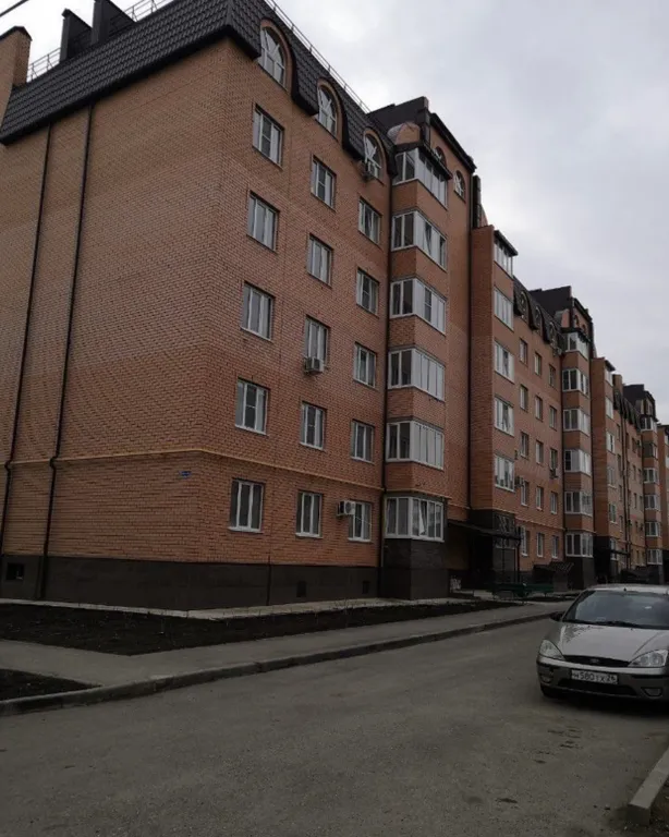 Эко квартира