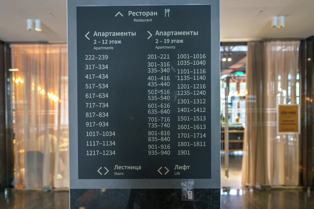 Квартира Стильные Апартаменты в км Tower Plaza — Нижний Новгород
