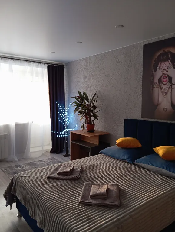 Чистота, уют, комфорт