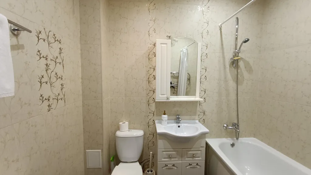 Уютная квартира