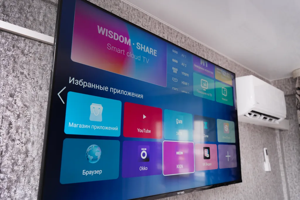 студия с возле Центра зимних видов спорта имени А. В. Филипенко