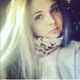 Елизавета