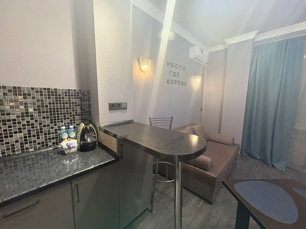 Апартаменты Калейдоскоп