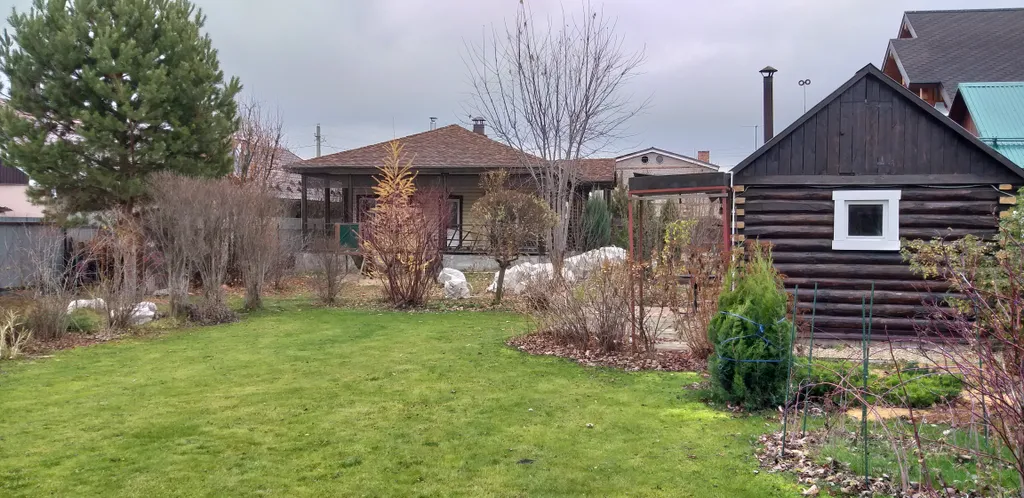 Дом с камином