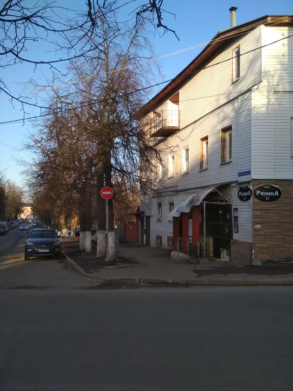 Эконом вариант в самом центре города Владимира