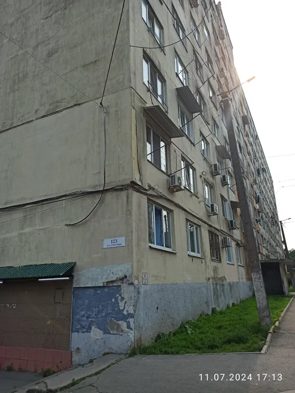 Уютная студия гостинка