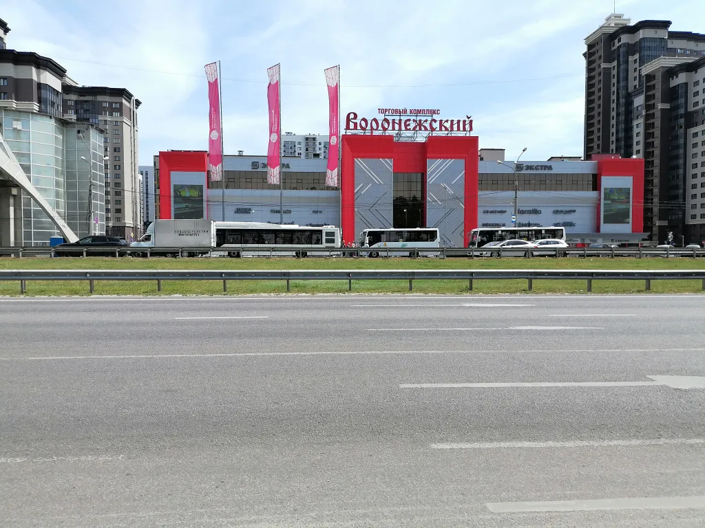 Квартира у ТК "Воронежский" и ТРК "Московский проспект"