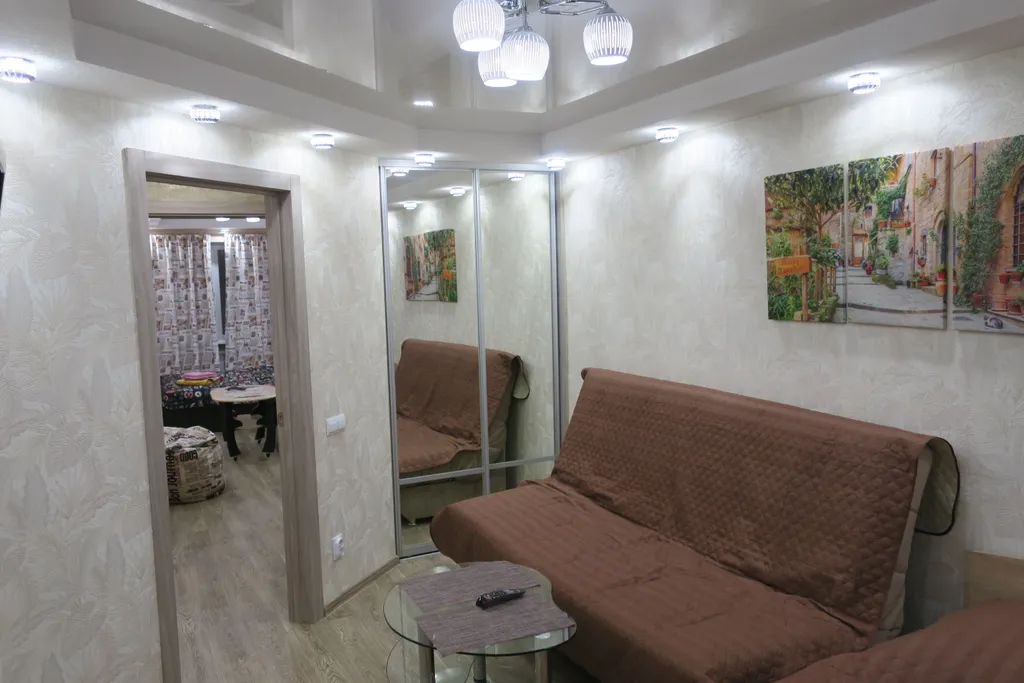 Самый Центр