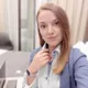 Алёна