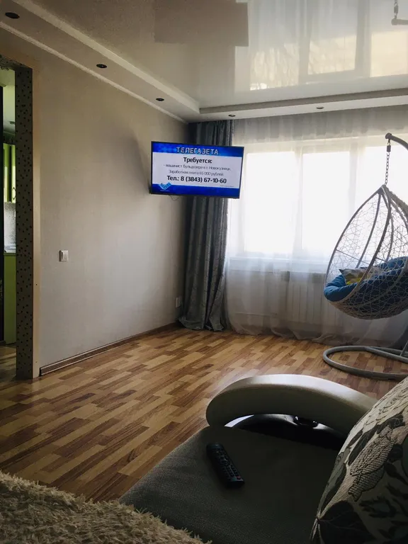 2-комнатная Квартира