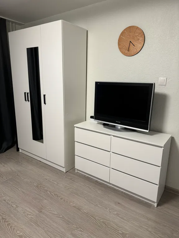 Комфортный отдых