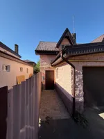 Катерина Ша