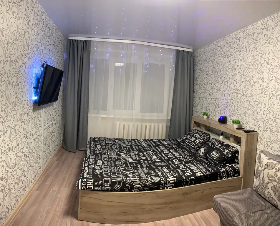 Квартира в центре города