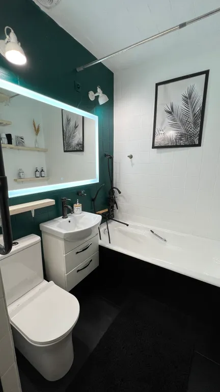 Апартаменты с видом на Машук